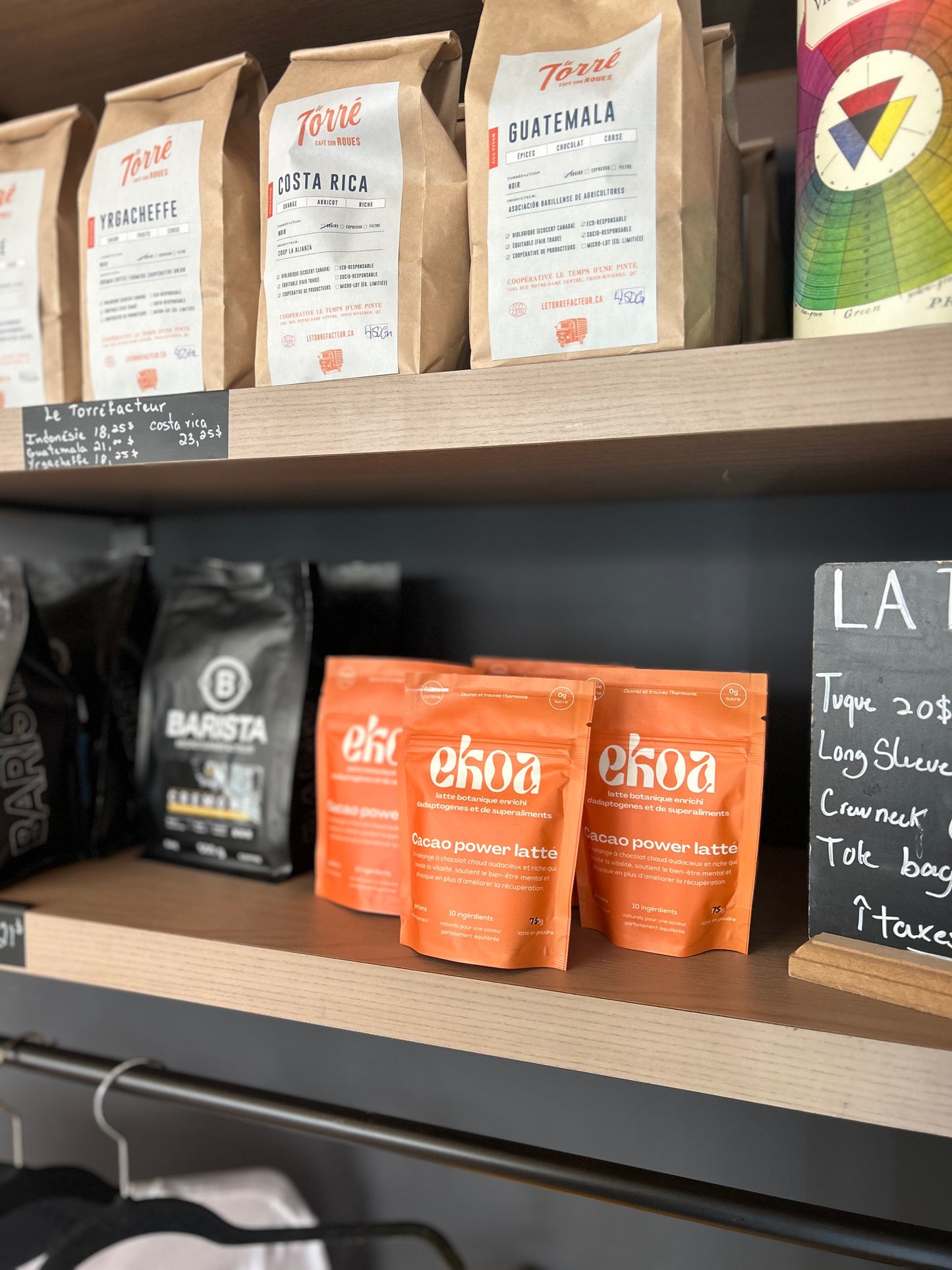 CACAO POWER LATTÉ (75g)